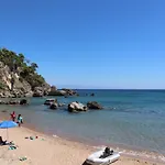 Assini View Asíni